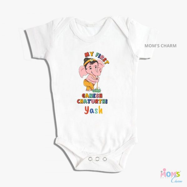 Ganesh Chaturthi Romper - White