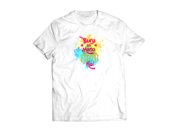 Custom Name Holi T-shirt || Personalize With Name / Logo || Design: Bura Na Mano Holi Hai Splatter