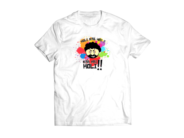 Custom Name Holi T-shirt || Personalize With Name / Logo || Design: Sunny Deol