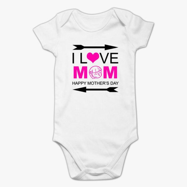 Happy Mother's Day - Cotton Romper - Personalize with Name