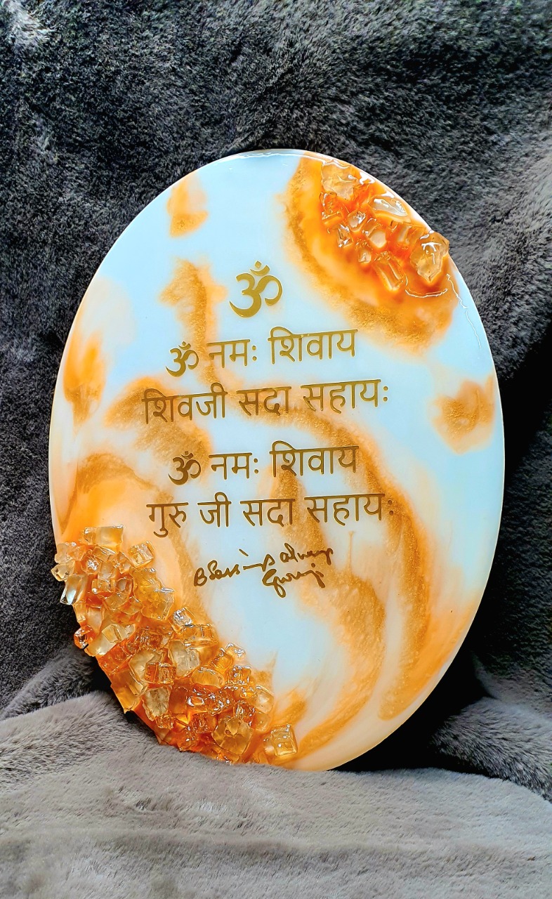 Guruji Mantra Resin Art – Mom's Charm