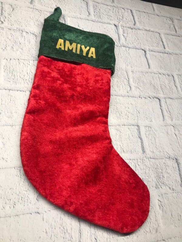 Velvet X-Mas Stocking - Personalize with Name