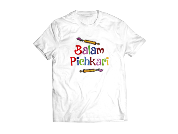 Custom Name Holi T-shirt || Personalize With Name / Logo || Design: Balam Pichkari