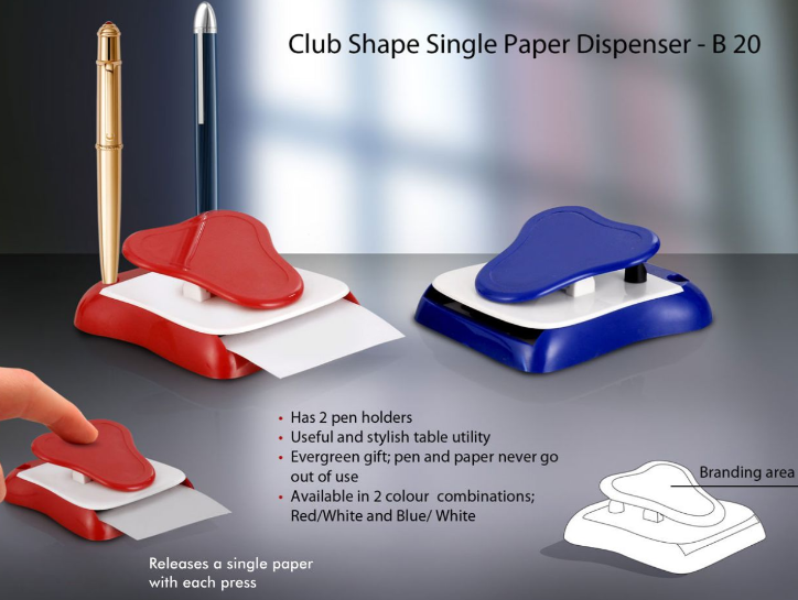 B20 –Club shape single paper dispenser