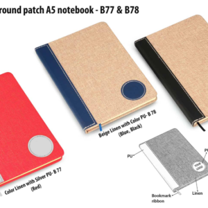 B77 –Colored Linen with PU round patch A5 notebook (Binary design)– Min 10 pcs