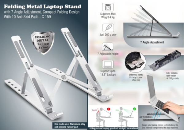 C159 – Folding Metal Laptop stand with 7 angle adjustment | Compact Folding design | With 10 anti skid pads
