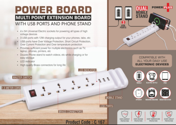 C167 – Power Board: Multi point extension board with USB ports and phone stand -