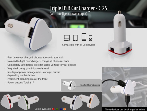 C25 – Triple USB Car charger
