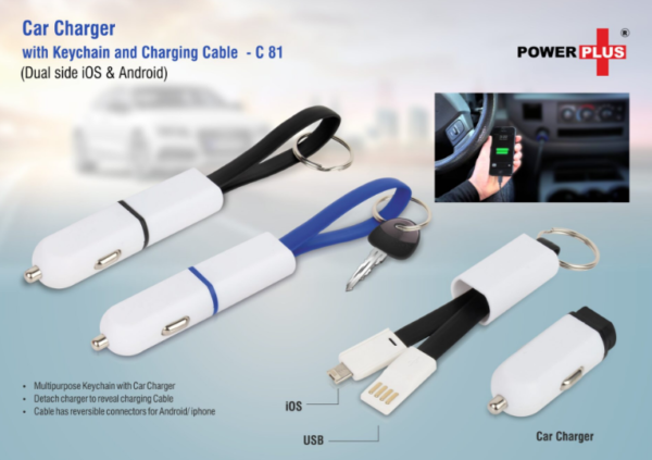 C81 – Car charger with keychain and charging cable (dual side iOS & Android)