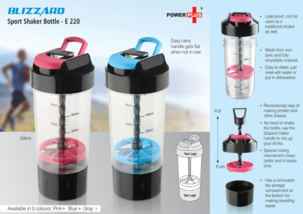 E220 – Blizzard Shaker with mixer handle (with supplement basket)
