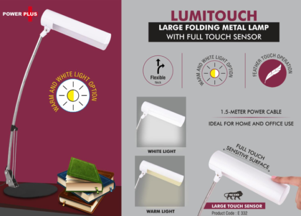 E332 – LumiTouch: Large folding Metal lamp with Full touch sensor | Warm and White Light option | Smooth dimmer function