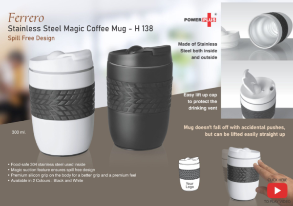 H138 – Ferrero Stainless Steel Magic Coffee Mug (300 ml approx) (Spill free design)