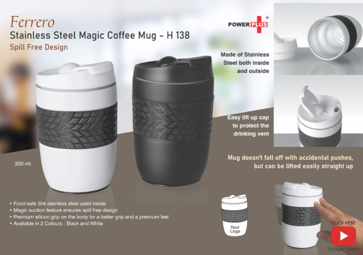 H138 – Ferrero Stainless Steel Magic Coffee Mug (300 ml approx) (Spill free design)