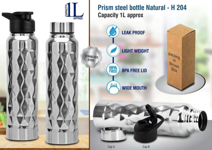 H204 – Prism steel bottle Natural | Capacity 1L approx