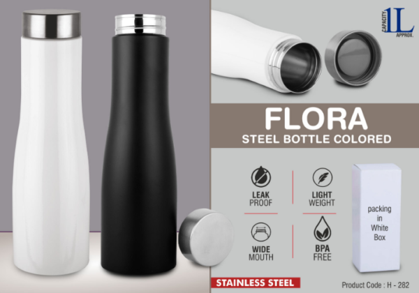 H282 – Flora Steel bottle Colored | Capacity 1L approx
