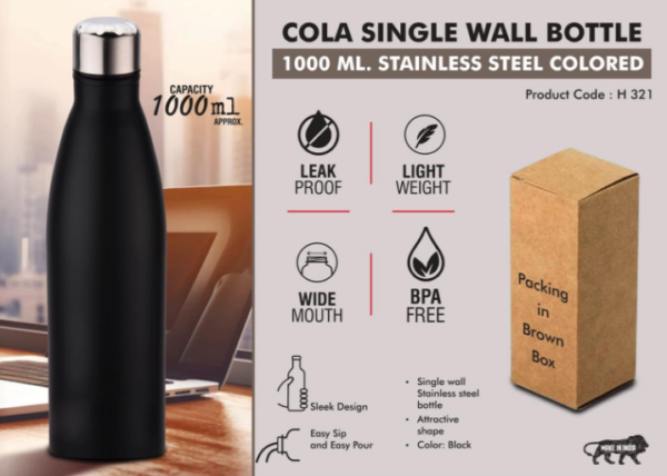 H321 – Cola Single Wall bottle 1L : Colored