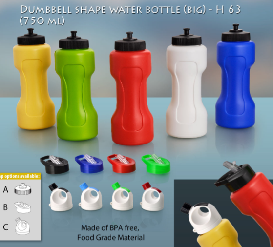 H63 – Dumbbell shape water bottle big (750 ml)