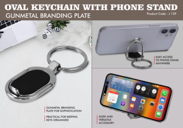 J139 – Oval Keychain with Phone stand | Gunmetal branding plate