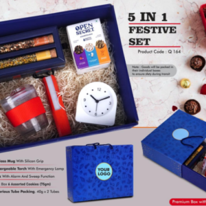 Q164 – Festive Set of 5: Glass Mug with Silicon Sleeve, Rechargeable Backlight Alarm Clock, Rechargeable Torch with Lamp, Assorted Cookies Pack, Tea Gift Pack