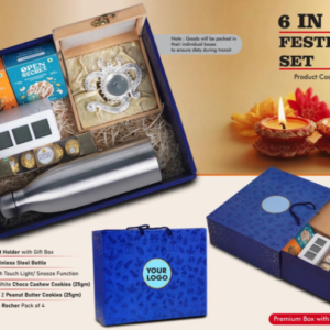 Q171 – Festive Set of 6: Cola SS Bottle 1L, Digital Clock with Backlight, OM Metal Tealight holder, Ferrero Rocher Pack of 4, 2 Choco Cashew Cookies, 2 Peanut Butter Cookies