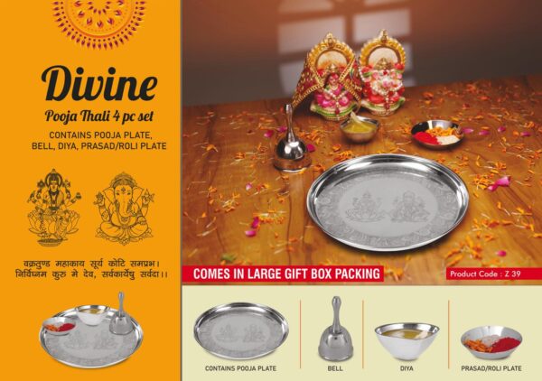 Z39 – Divine Pooja Thali 4 pc set | Contains Pooja Plate, Bell, Diya, Prasad / Roli plate