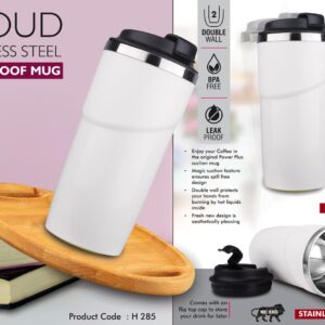 H285 – Cloud : Stainless Steel Tall Spill Proof Mug | Flip Top Lid with Locking | Suction Grip Technology | Capacity 500ml approx