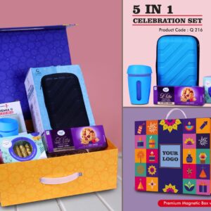 Q216 – Celebration Set of 4: Hard Shell Travel Organizer, Glass Mug with Silicon Cover, Sugarfree D’Lite Cookies, Almond Brittle in Magnetic Gift Box with Handle