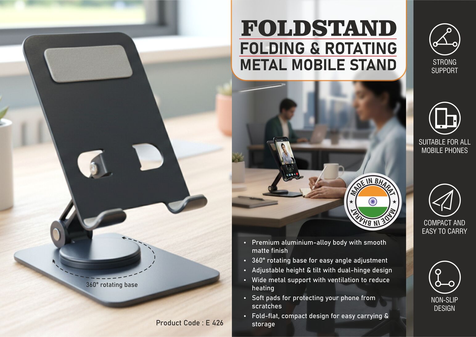 E426 – Foldstand: Folding & Rotating Metal Mobile Stand | Folds completely to take minimal space