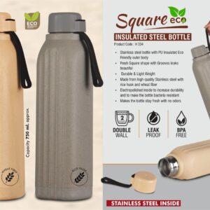 H334 – Square II Eco: Eco Friendly Insulated Steel Bottle | Keeps Hot & Cold for 4-6 Hours | Strap for Carrying easily | Capacity 750 ml approx | Made with Wheat fiber
