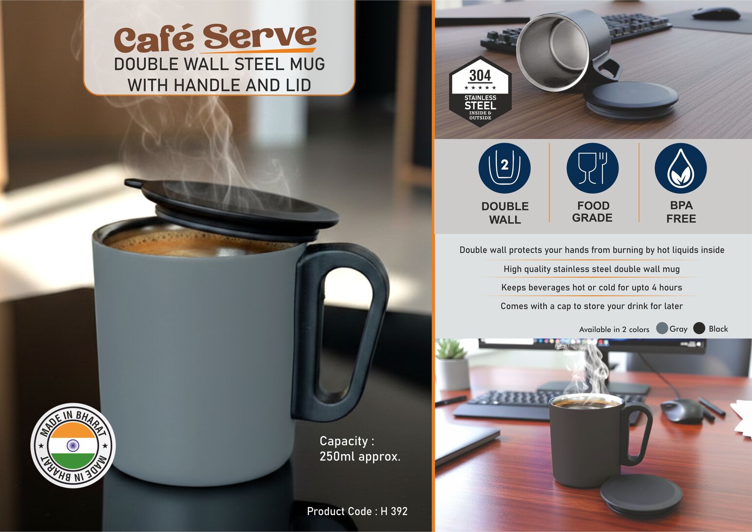 H392 – Cafe Serve: Double wall Steel mug with handle and lid | SS 304 inside and outside | Capacity 250ml approx