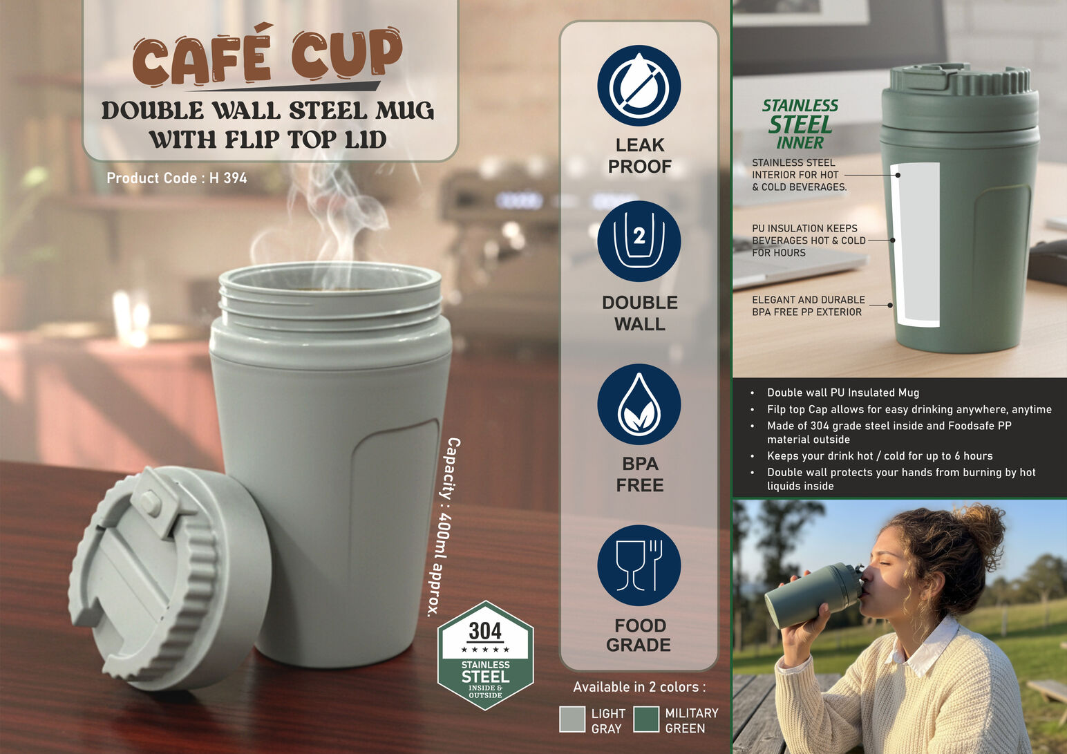 H394 – Cafe Cup: Double wall Steel mug with flip top lid | Capacity 400ml approx