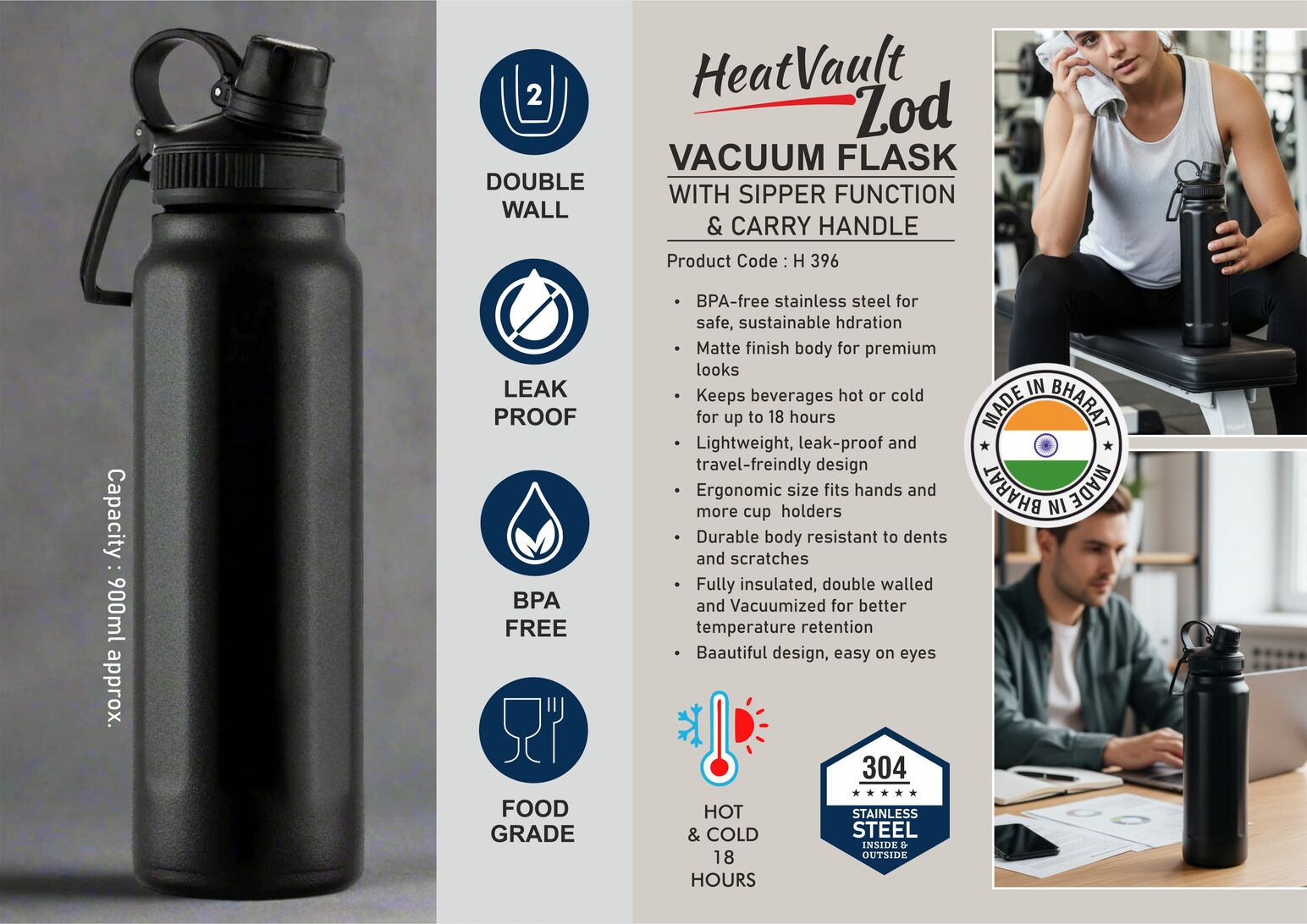 H396 – HeatVault Zod: Vacuum flask with Sipper function & Carry handle | 304 steel inside & outside | 18 hours hot/cold | Capacity 900ml approx