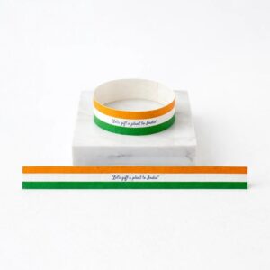 Plantable Wrist Band (Min. Order: 100 pcs)
