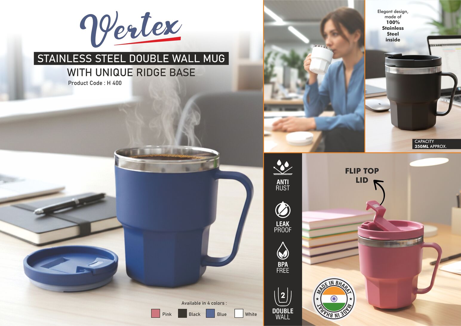 H400 – Vertex: Stainless Steel Double wall mug with Unique Ridge Base | Flip top lid | Leak Proof | Capacity 350ml approx
