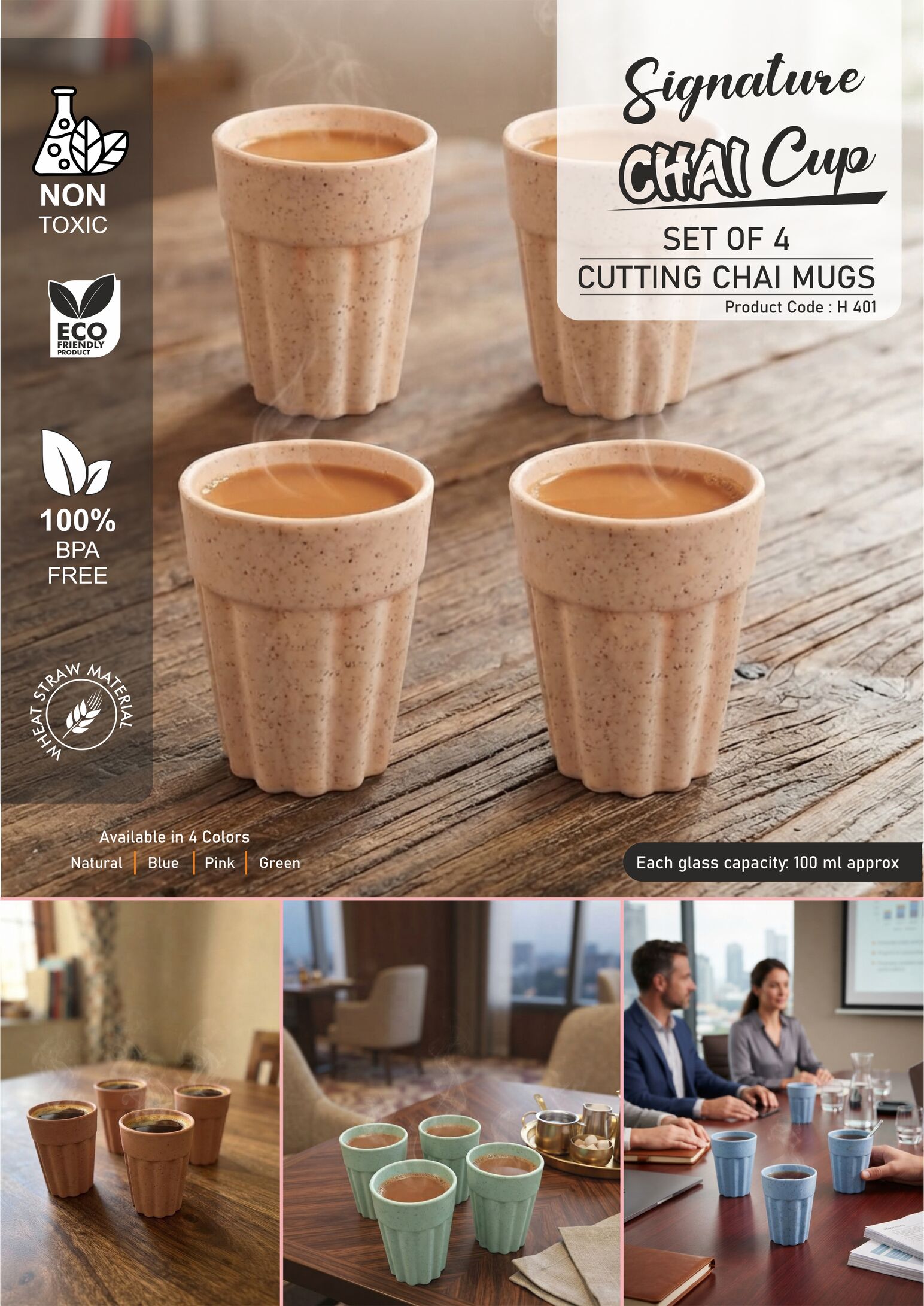 H401 – Signature Chai Cups : Set of 4 Cutting Chai mugs | Wheat straw material | Capacity 100 ml each (approx)– Min 10 pcs - Image 2