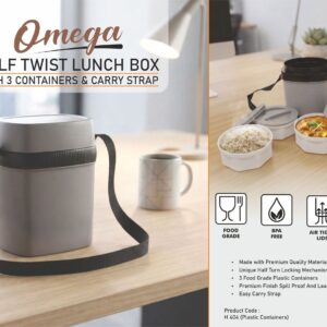 H404 – Omega: Half twist Lunch box | 3 Food safe plastic containers | Easy Carry strap– Min 10 pcs